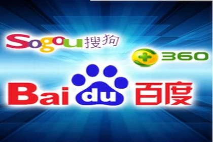 百度推广的定向广告投放策略